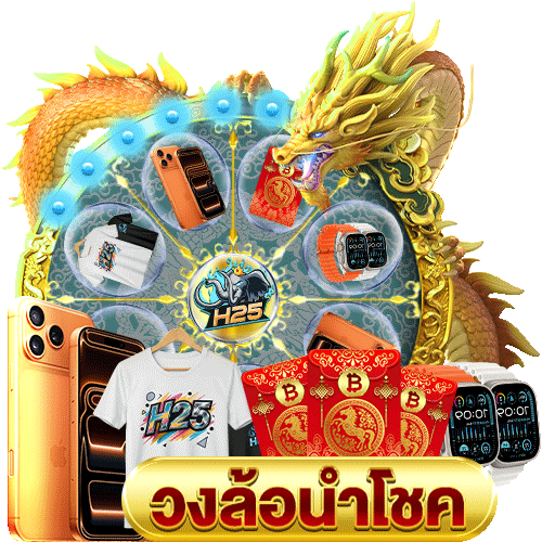 pxj เครดิต ฟรี 58 สมัคร ทดลองเล่นเกมสล็อตแสนสนุก