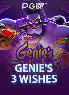 เล่น sbobet ฟรี เพิ่มโอกาสในการชนะ