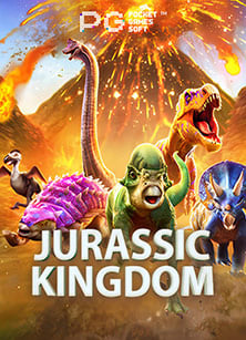 เล่น slot ฟรีเว็บ แทง บอล โบนัส 100 ที่น่าสนใจ