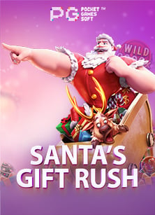 รู้จักกับ slot1688 ทาง เข้า มือ ถือ ที่คุณไม่ควรพลาด