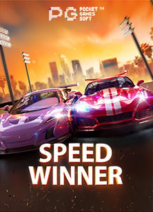 วิธีเล่น slot1688 ติดต่อ เพื่อสนุกกับเกมที่ดีที่สุด