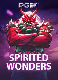 แนะนำ slot1688 ทาง เข้า สำหรับนักเสี่ยงโชค